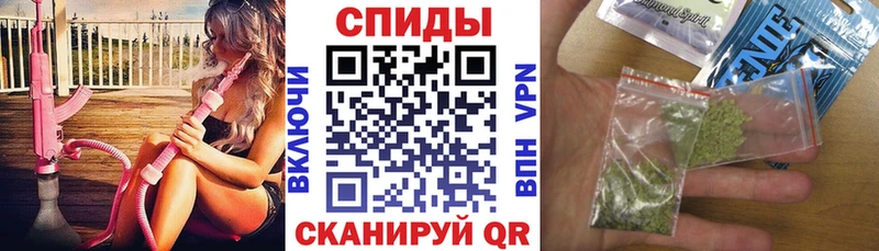 Бутират бутандиол  Фурманов 