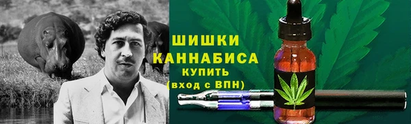 синтетический гашиш Алзамай