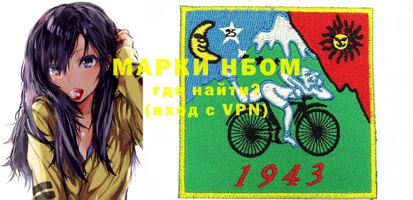 мдпв Алексин