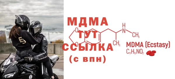 синтетический гашиш Алзамай