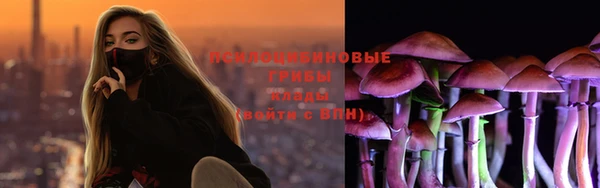 синтетический гашиш Алзамай